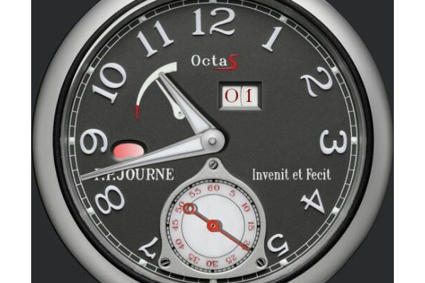 FP Journee Octa Sport