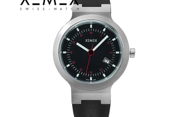 Xemex Arte Tribute (Combo)