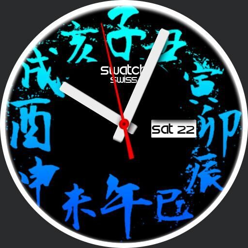 Swatch japan