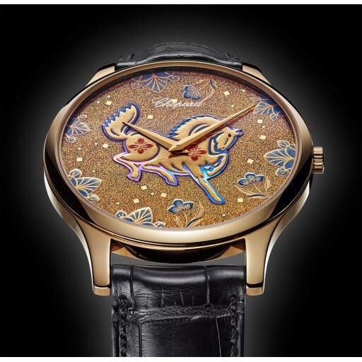 Chopard Urushi - Horse