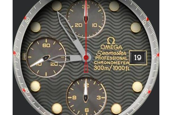 omega seamaster chronometer brown