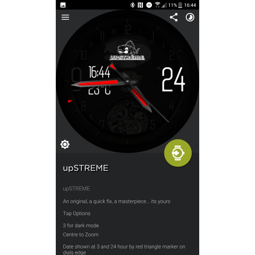 upSTREME