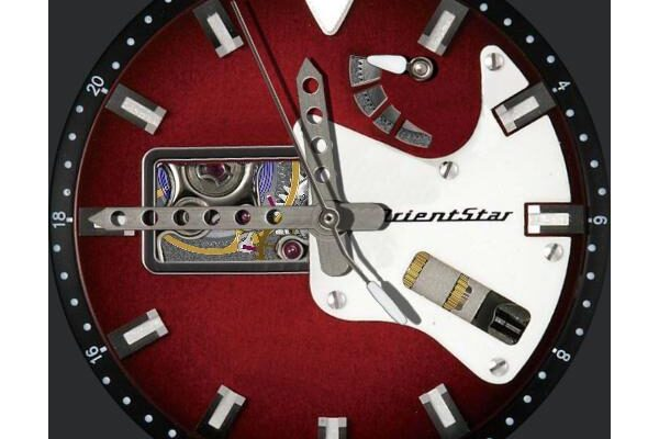 Orient Star Retro Future Guitar