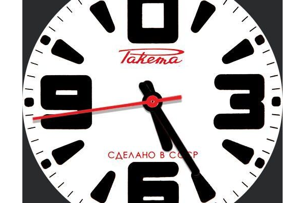 Raketa Ракета