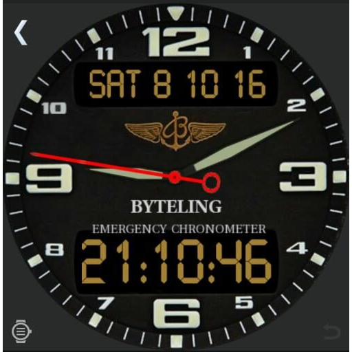 Byteling Emerge v3