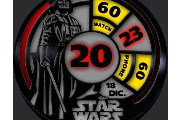 STAR WARS DARTH VADER