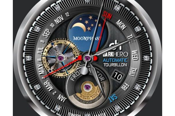 DH Front Rotor Tourbillon
