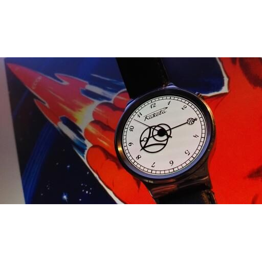 Raketa Planets Classic