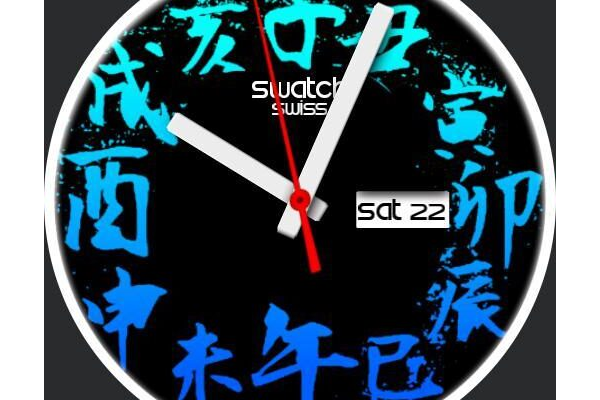 Swatch japan