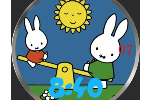 Miffy Nijntje 21 screens