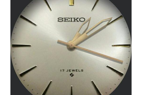 Seiko 17 jewels