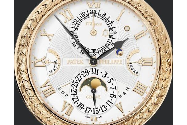Patek Philipe Grandmaster Chime