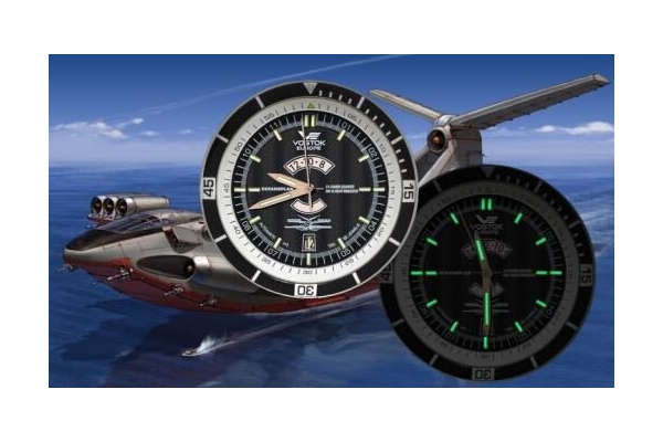 Vostok Europe Ekranoplan