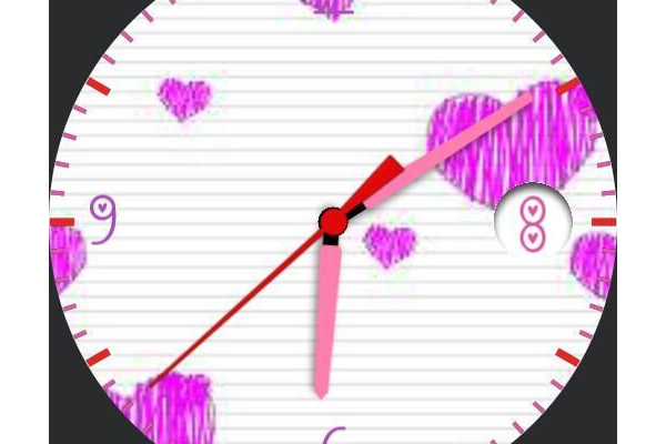 Valentine's Day Falling Hearts