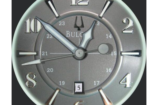 Bulova Adventure 96B151