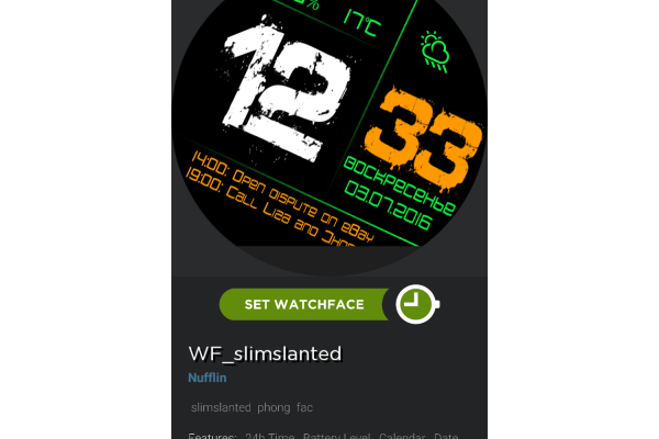 Slimslanted