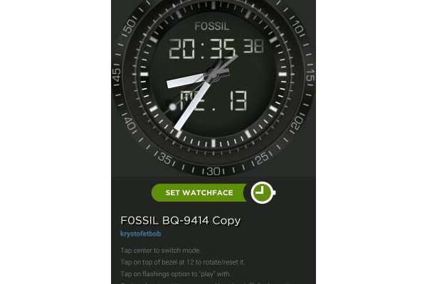 BQ-9414