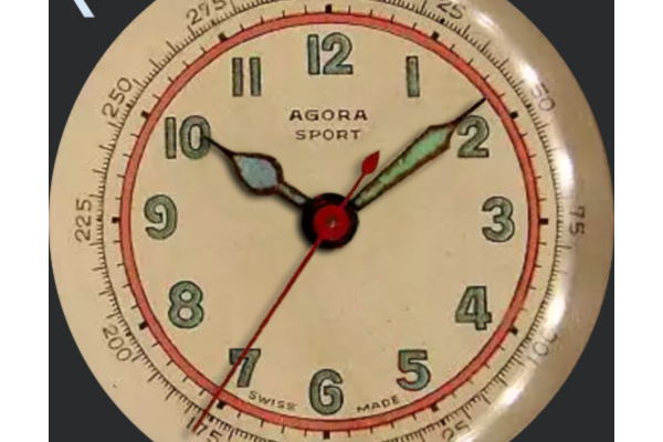 Agora Sport antique