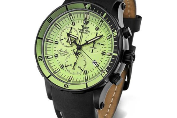 vostok Mother of Pearl Anchar Green