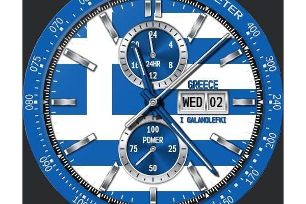 Greek Flag Modular Racer by QWW