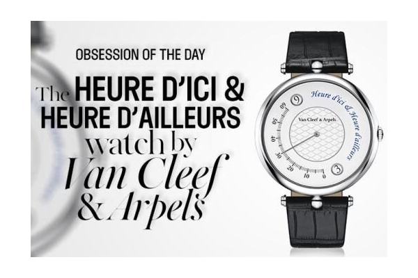 Van Cleef Arpels Heure d'ici Tribute 3-in-1