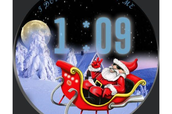 Christmas watch collection 4