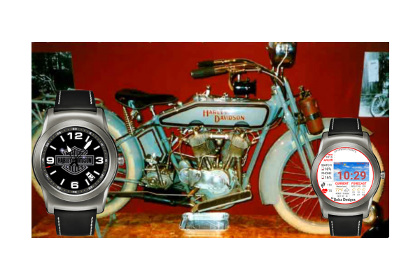 Universal Harley Davidson