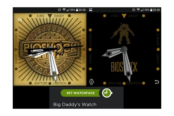 Big Daddy's Watch