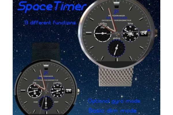 Watchmaker Spacetimer