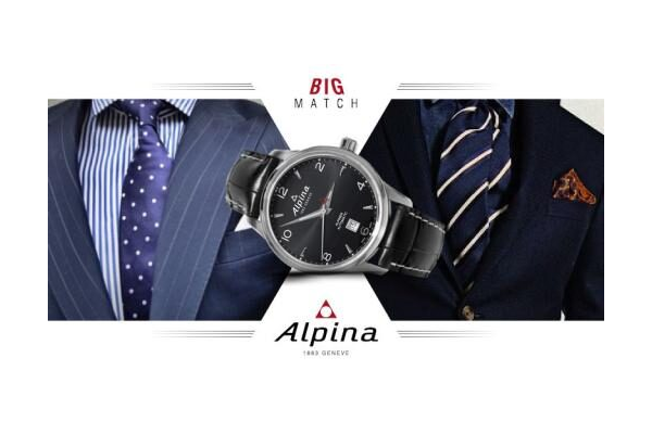 Alpina Alpiner Tribute
