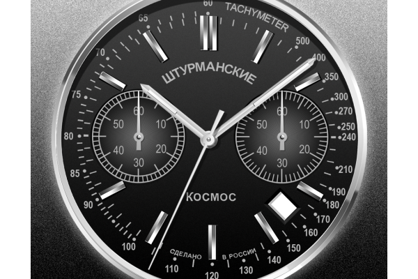 Sturmanskie Open Space Chrono