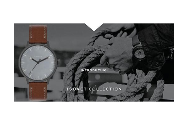 Tsovet SC331712 Tribute