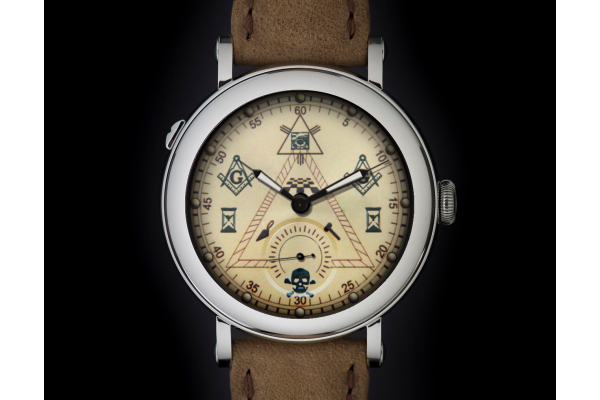 Vintage Freemasons Watch