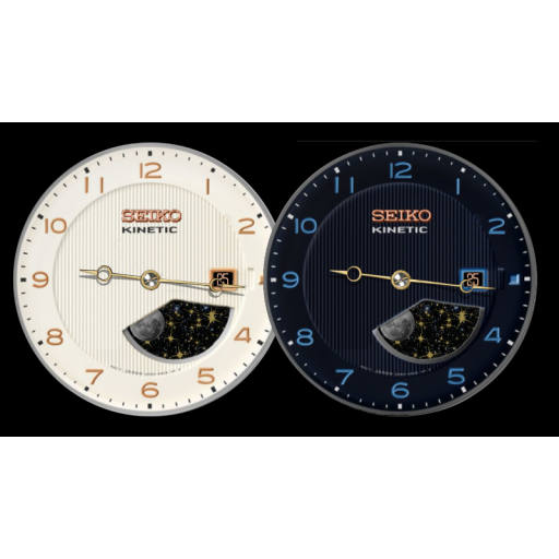 Seiko Kinetic Moon (White/Black)