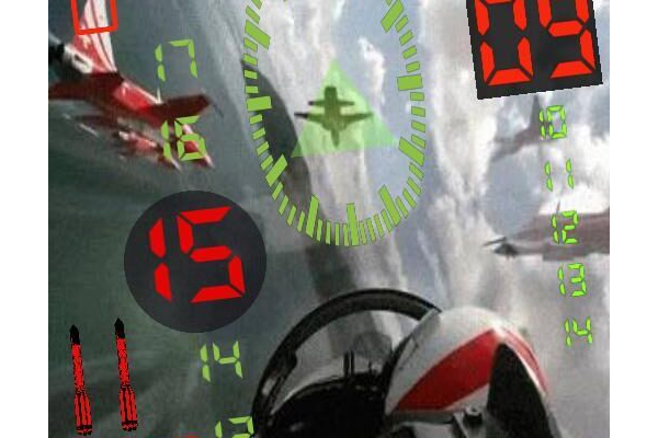 Jet fightet