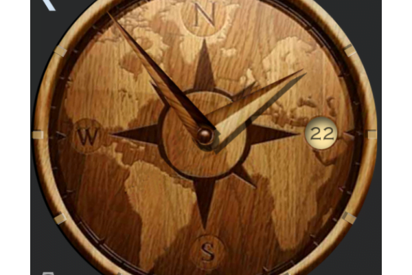 Digilog - Wood Compass
