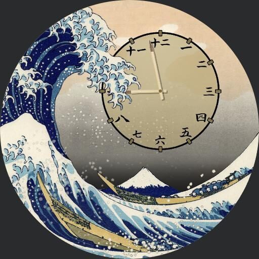 Another Great Wave Off Kanagawa