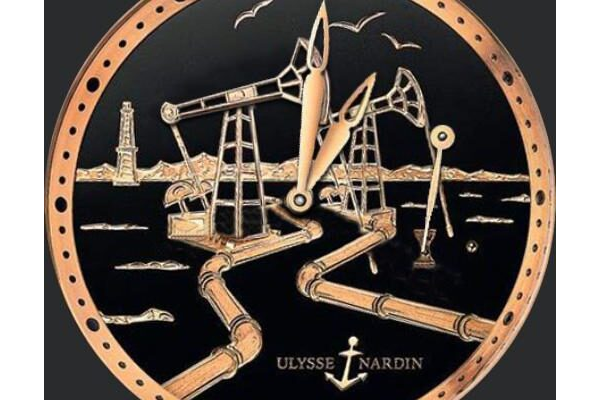 Tribute - Ulysse Nardin Hourstriker Oil Pump
