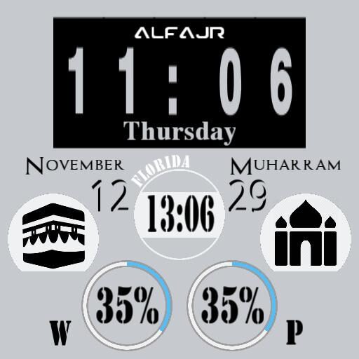 Al-Fajr Watch