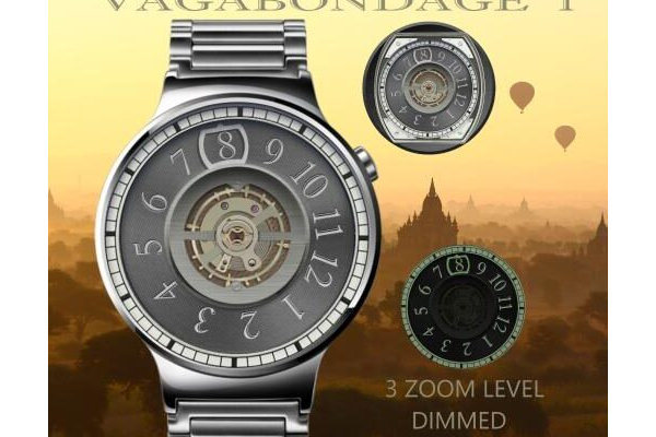 Vagabondage1