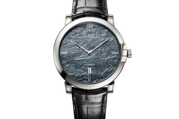 Harry Winston Midnight Tribute