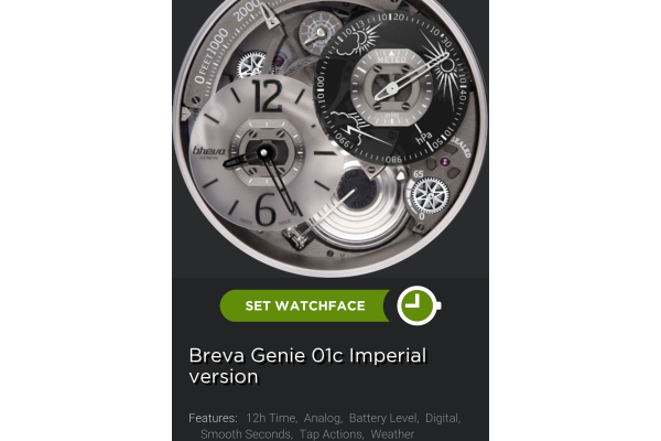 Breva Genie (USA Imperial feet version )