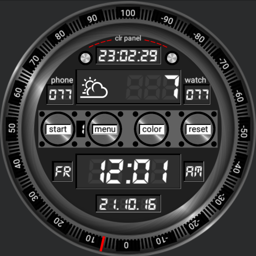 4 CYLINDERS digital watch