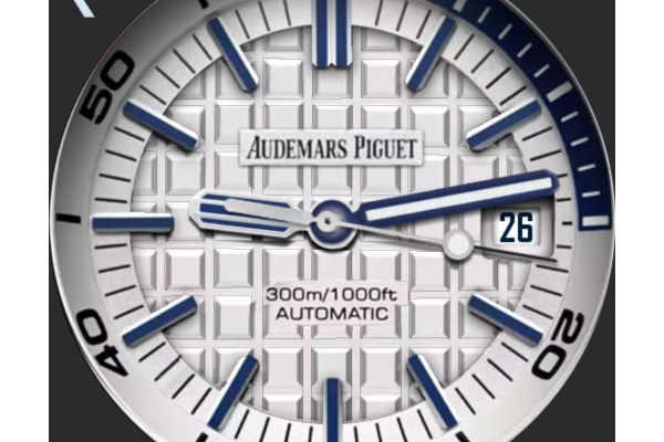 Audemars Piguet Royal Oak Offshore Diver