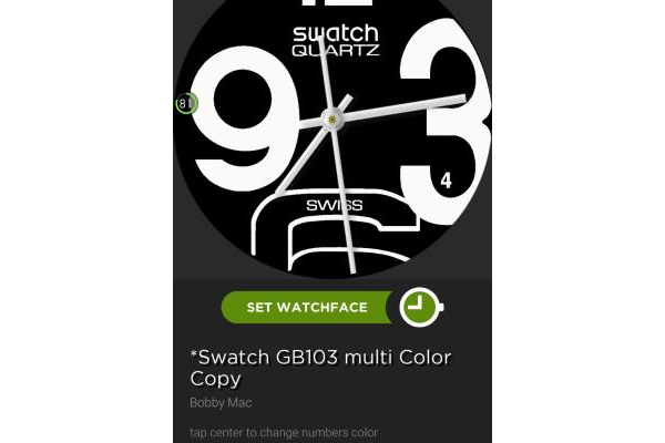 Swatch GB103 Color Switcher (16M colors)