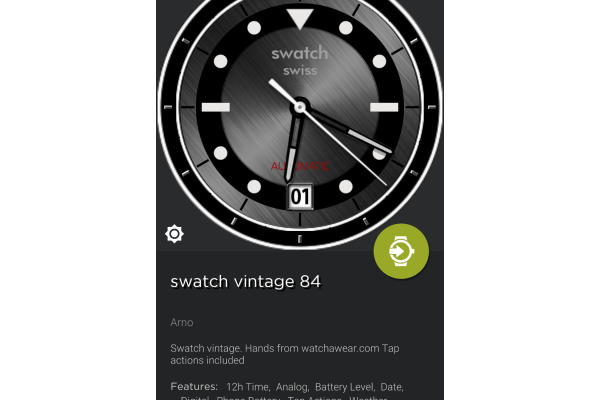 swatch vintage 84