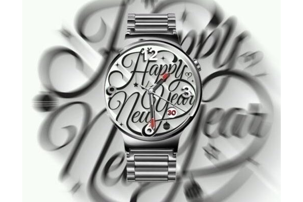 Numero_28_bonne année