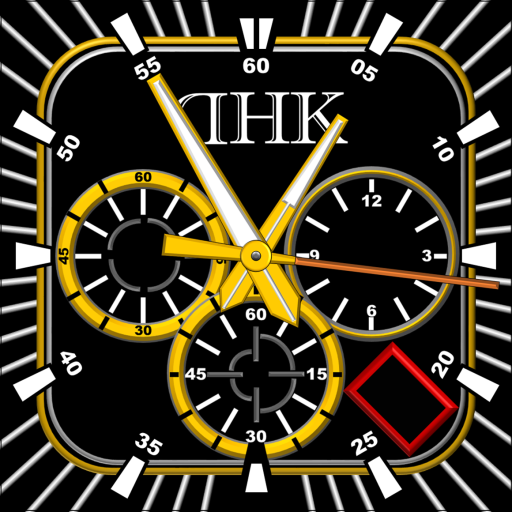 DKH Square Analog with colour