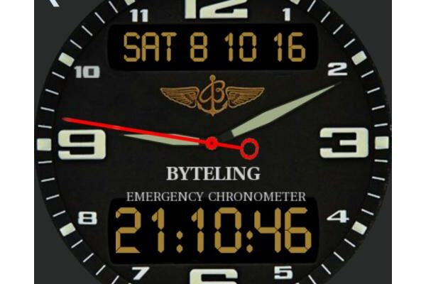 Byteling Emerge v3