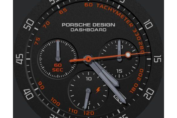 Porsche design orange
